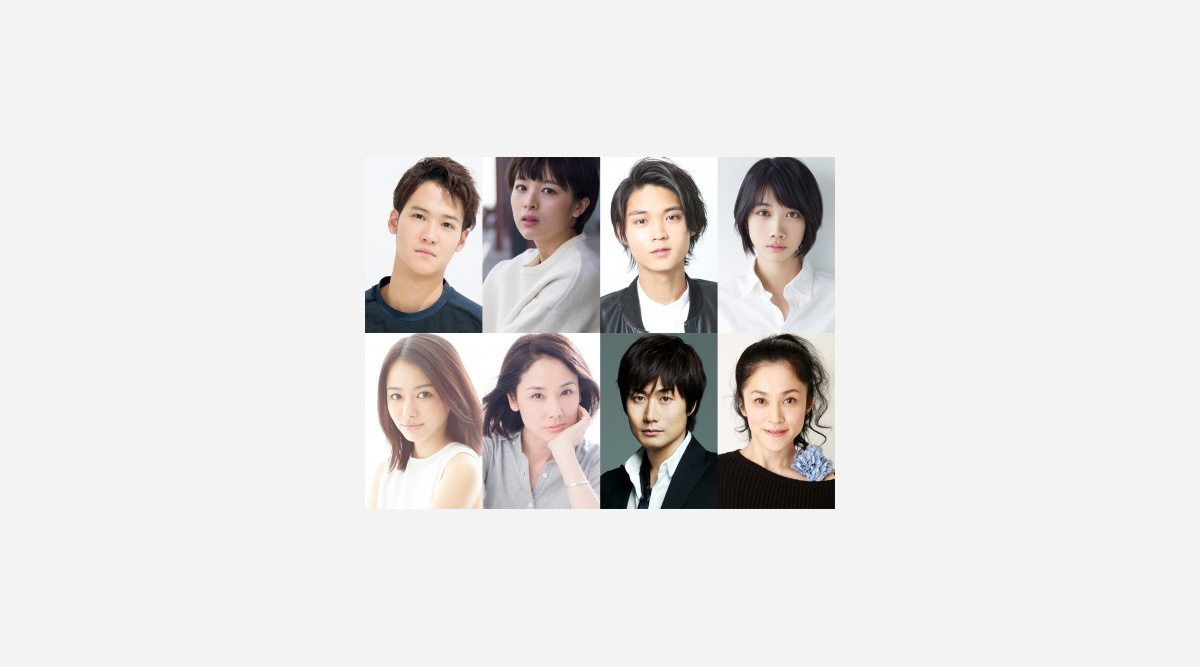 実写 恋は雨上がりのように 清野菜名 磯村勇斗 戸次重幸ら出演 Oricon News 実写 恋は雨上がりのように 清野菜名 磯村勇斗 戸次重幸ら出演 Oricon News