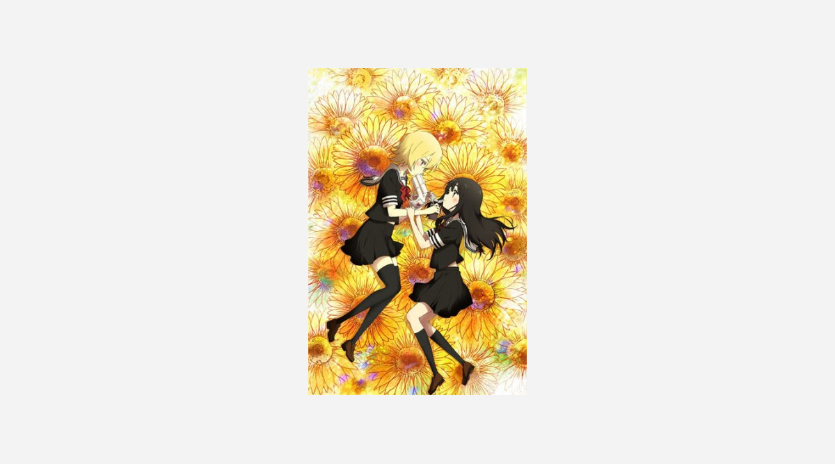アニメ 魔法少女サイト 大野柚布子 茜屋日海夏らキャスト発表 Oricon News アニメ 魔法少女サイト 大野柚布子 茜屋日海夏らキャスト発表 Oricon News