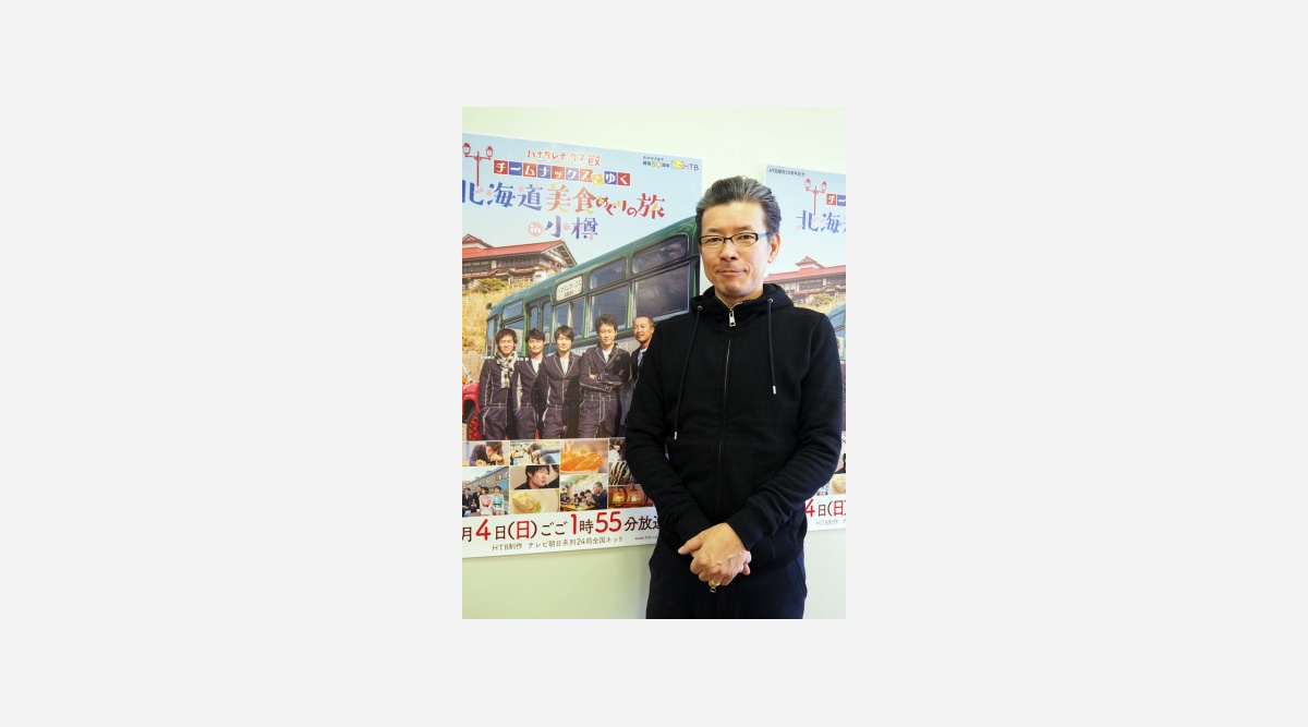 ハナタレナックス 特別編 水どう 嬉野dがナレーションで参加 Oricon News ハナタレナックス 特別編 水どう 嬉野dがナレーションで参加 Oricon News