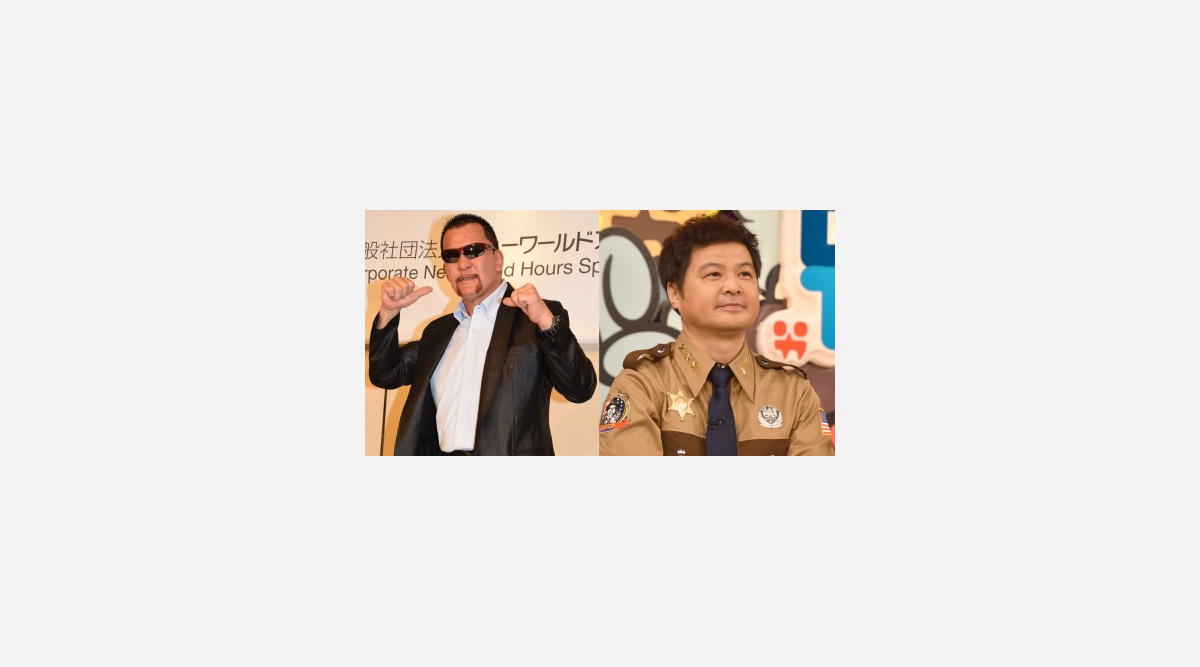 蝶野正洋 今年も月亭方正に強烈ビンタ 封印発言は リップサービス Oricon News 蝶野正洋 今年も月亭方正に強烈ビンタ 封印発言は リップサービス Oricon News