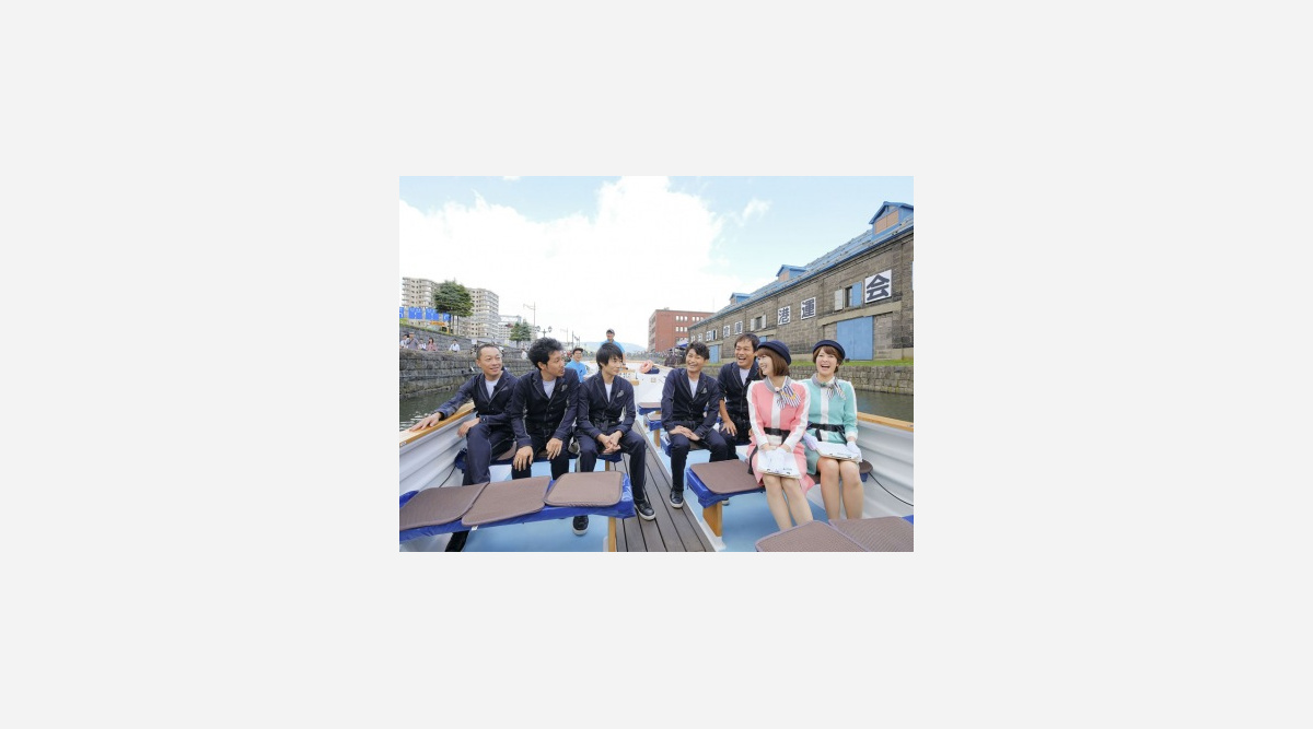 ハナタレナックスex ロケ中のteamnacsの姿を公開 Oricon News ハナタレナックスex ロケ中のteamnacsの姿を公開 Oricon News