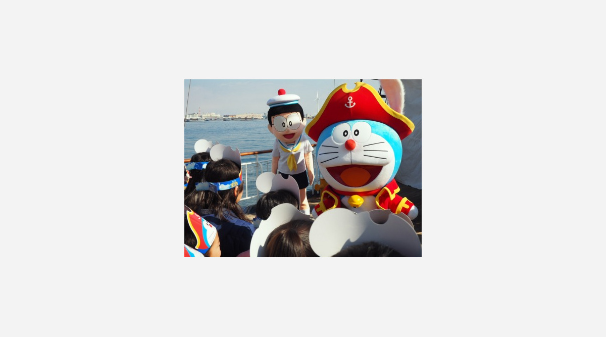 キャプテンドラえもん号が横浜に凱旋 親子連れで賑わう Oricon News キャプテンドラえもん号が横浜に凱旋 親子連れで賑わう Oricon News