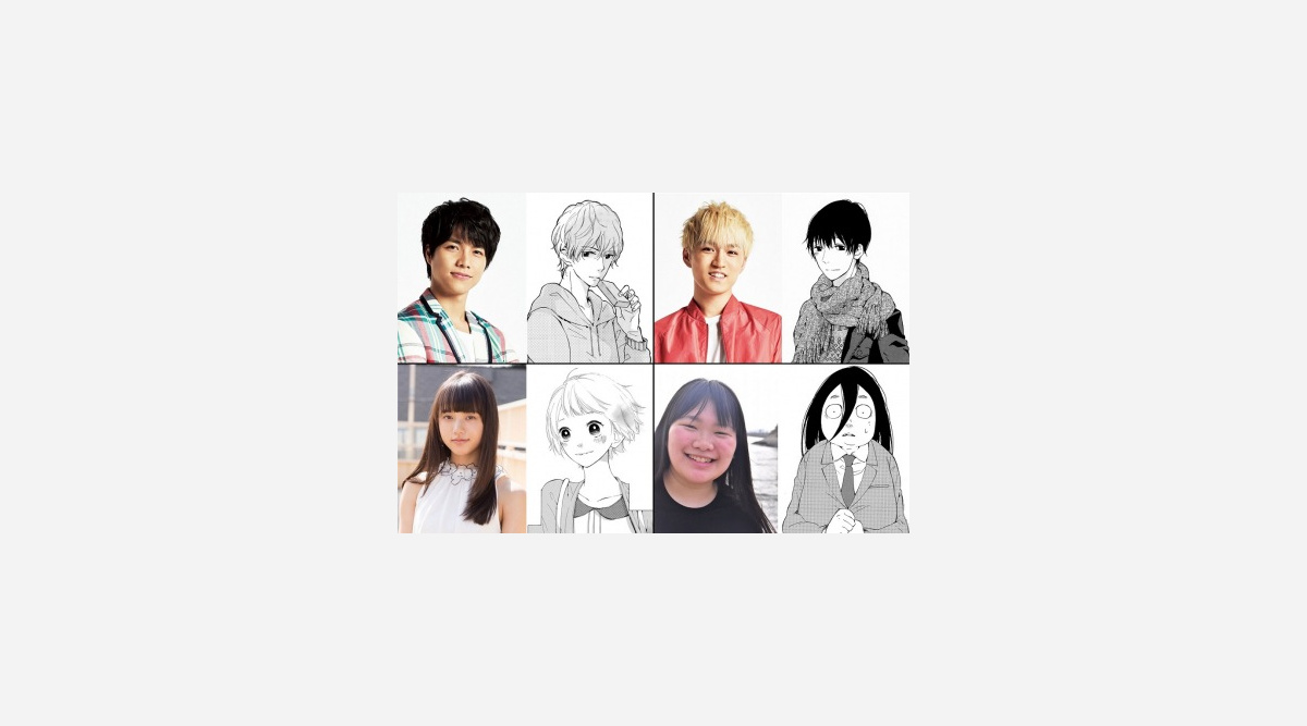 ジャニーズwest 重岡 神山ドラマw主演清原果耶めぐり恋敵に Oricon News ジャニーズwest 重岡 神山ドラマw主演清原果耶めぐり恋敵に Oricon News