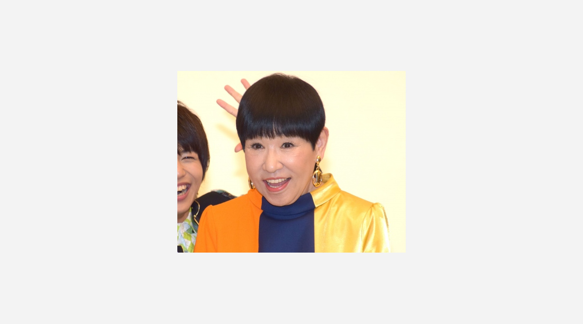 和田アキ子 サンジャポ にオンエア厳命 おまかせ 直前は 楽屋におんねんで Oricon News