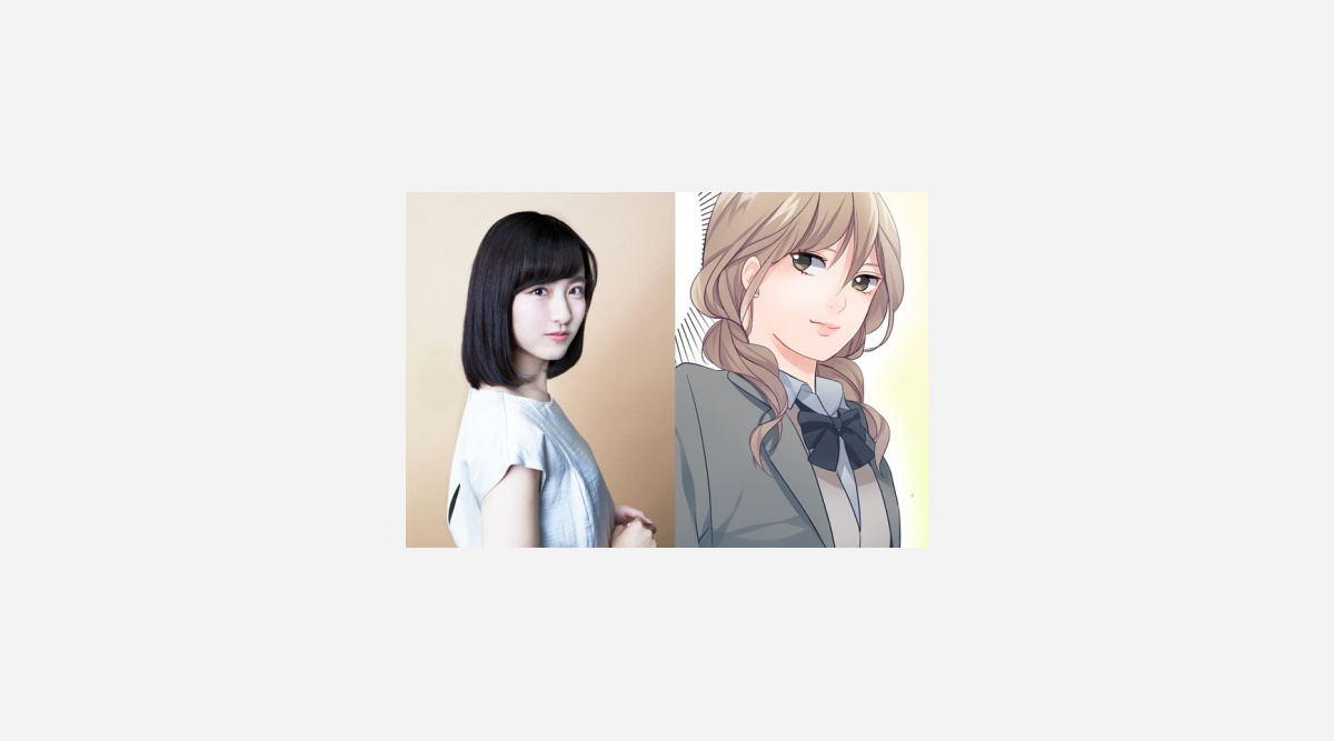 小野妹子の子孫 えのきさりな Tokyomx 5分枠 ドラマに出演 ぜひ Oricon News 小野妹子の子孫 えのきさりな Tokyomx 5分枠 ドラマに出演 ぜひ Oricon News
