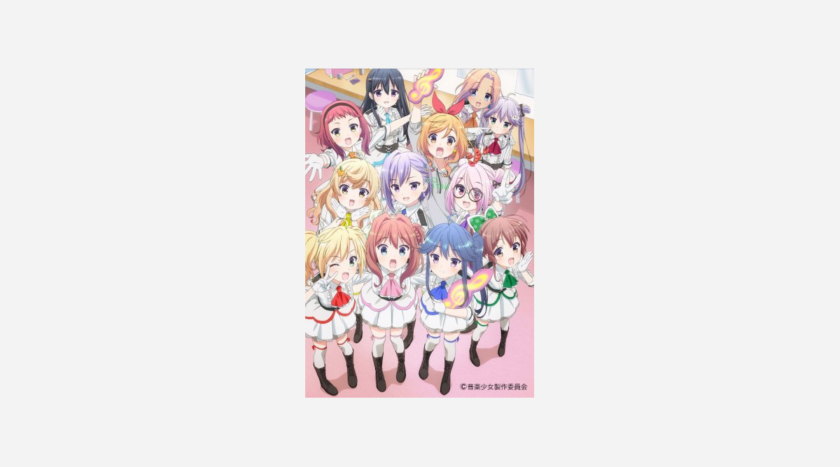 アニメ 音楽少女 7月放送開始 ヴァーチャル キャラ専門レーベル誕生 Oricon News アニメ 音楽少女 7月放送開始 ヴァーチャル キャラ専門レーベル誕生 Oricon News