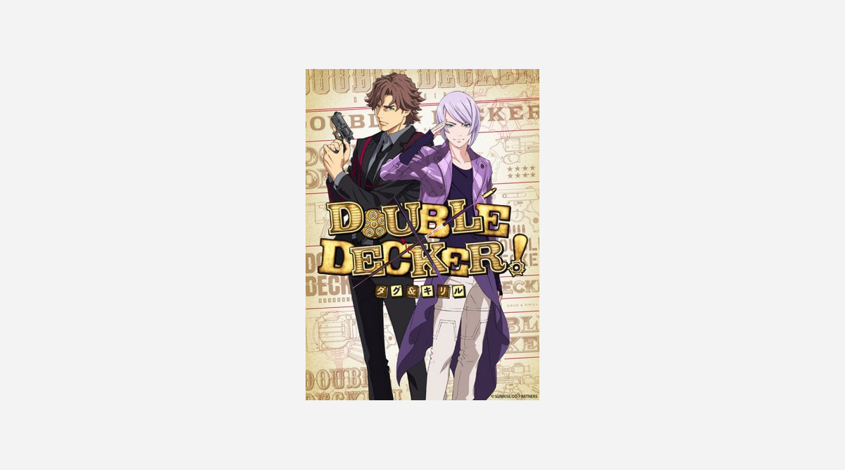 桂正和 サンライズ 新たなオリジナルアニメ企画始動 Oricon News 桂正和 サンライズ 新たなオリジナルアニメ企画始動 Oricon News