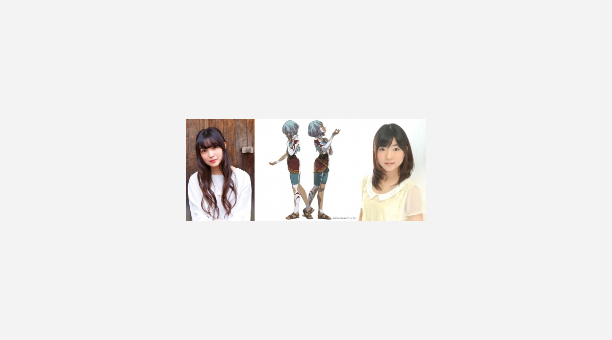 アニメ Godzilla 双子の少女役に上田麗奈 小澤亜李が決定 Oricon News