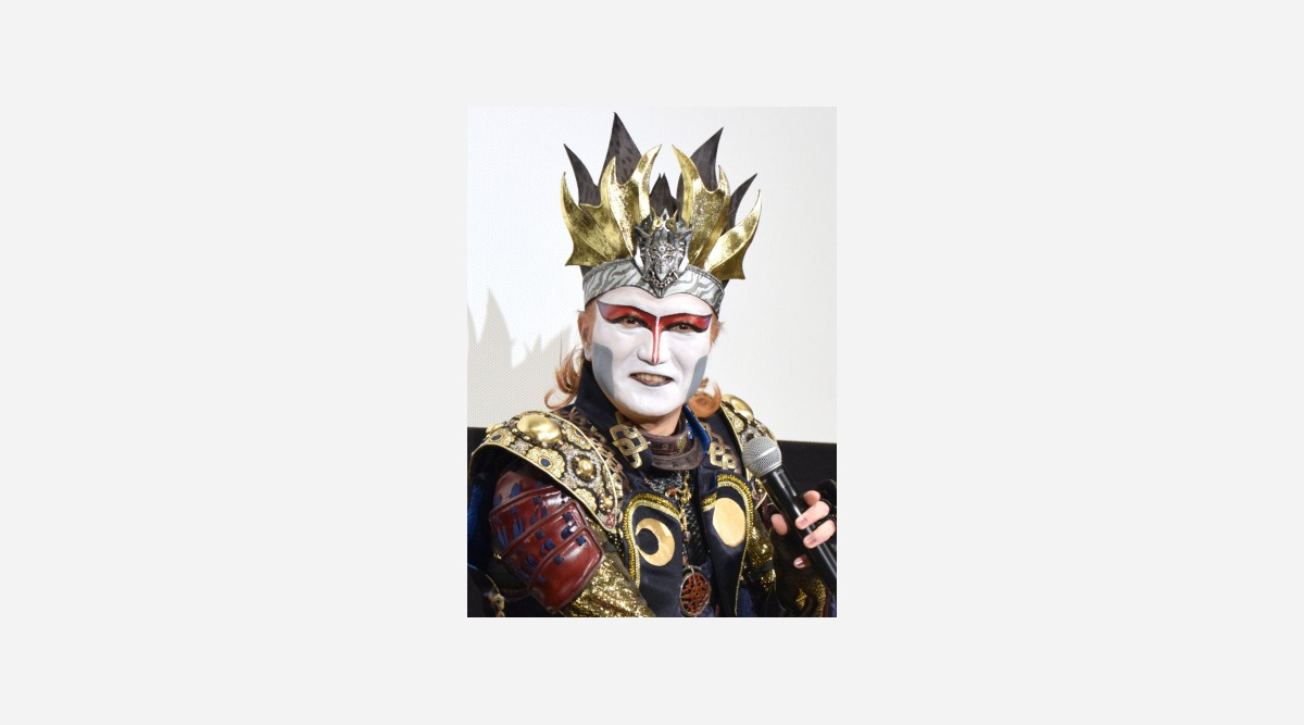 Nhkアニメ番組 デーモン閣下 肖像の無断使用 で謝罪文 一層留意してまいります Oricon News Nhkアニメ番組 デーモン閣下 肖像の無断使用 で謝罪文 一層留意してまいります Oricon News