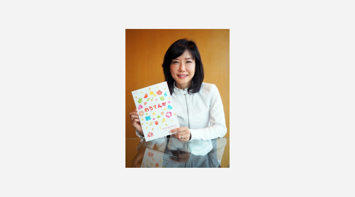 わろてんか 首尾一貫していた 笑い への思い 作者 吉田智子氏に聞く Oricon News わろてんか 首尾一貫していた 笑い への思い 作者 吉田智子氏に聞く Oricon News