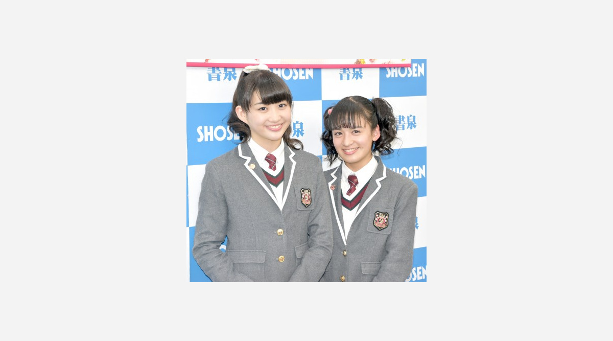 博多華丸次女 岡崎百々子 さくら学院卒業後の留学先 夢の国です Oricon News