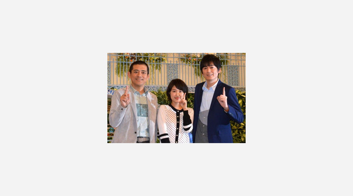 近江友里恵アナ あさイチ 初回から天然連発華大 肝が据わっている Oricon News 近江友里恵アナ あさイチ 初回から天然連発華大 肝が据わっている Oricon News