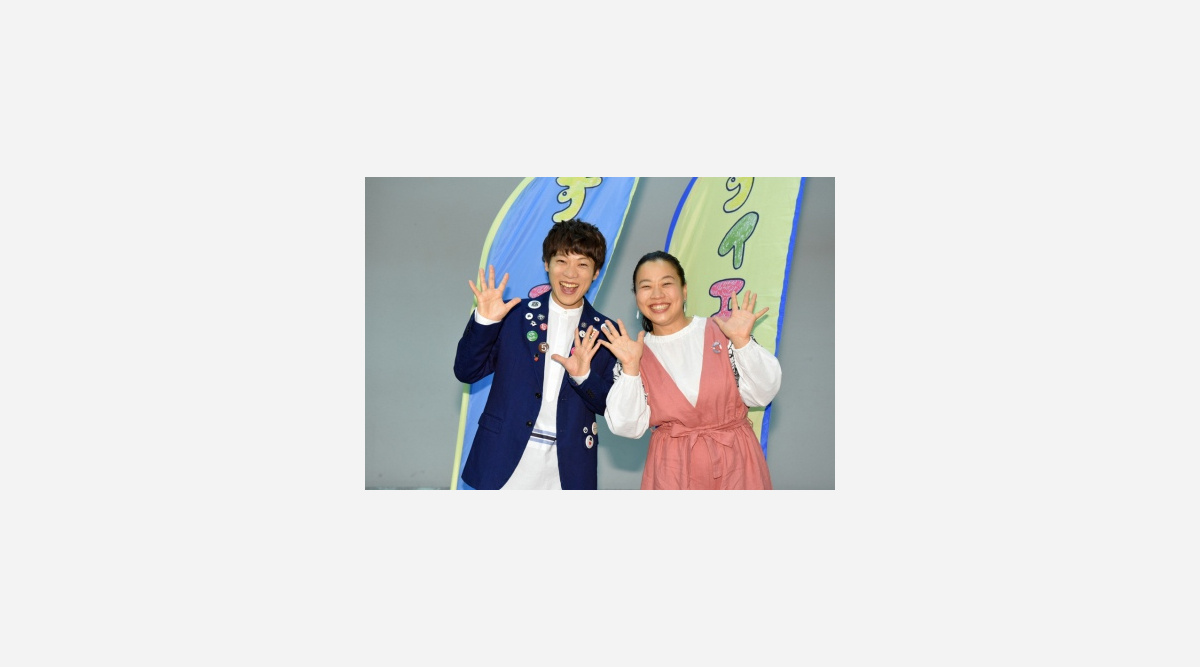 Eテレ すイエんサー 新メンバーを迎えて10年目がスタート Oricon News Eテレ すイエんサー 新メンバーを迎えて10年目がスタート Oricon News