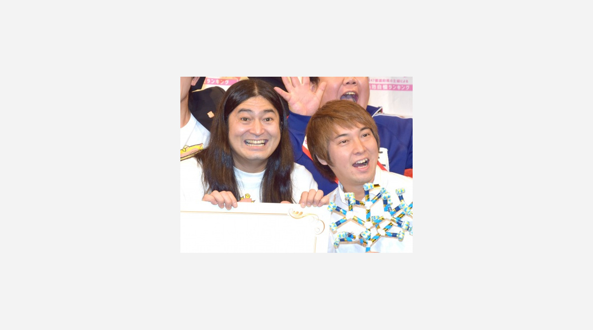 ハイウォー松田洋昌が再婚を報告 子宝にも恵まれております Oricon News ハイウォー松田洋昌が再婚を報告 子宝にも恵まれております Oricon News