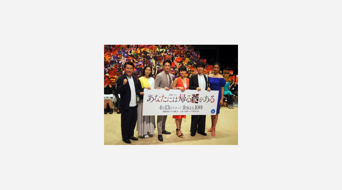 中谷美紀 18年版 金妻 ドラマで結婚願望 さらになくなりそう Oricon News 中谷美紀 18年版 金妻 ドラマで結婚願望 さらになくなりそう Oricon News
