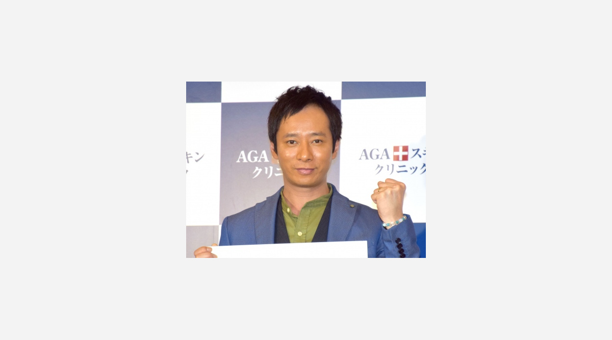 再々婚 いしだ壱成 お相手両親からは 複雑です 年の差は 気にならなかった Oricon News 再々婚 いしだ壱成 お相手両親からは 複雑です 年の差は 気にならなかった Oricon News