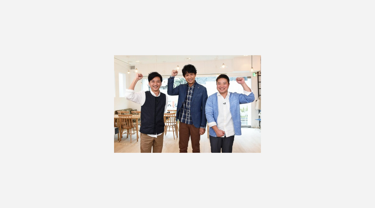 国分太一の料理番組 男子ごはん 10周年 記念spに江口洋介がゲスト出演 Oricon News 国分太一の料理番組 男子ごはん 10周年 記念spに江口洋介がゲスト出演 Oricon News
