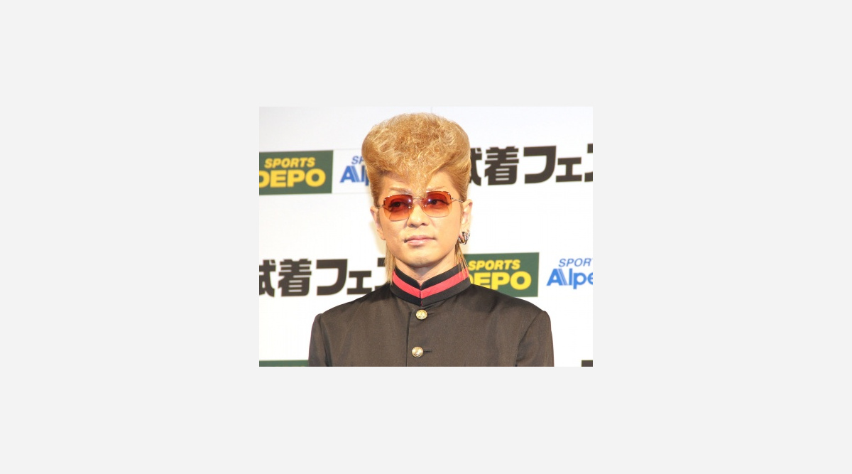 綾小路翔 ソロ活動挑戦に意気込み 氣志團年やってきたので 挑戦したい Oricon News 綾小路翔 ソロ活動挑戦に意気込み 氣志團年やってきたので 挑戦したい Oricon News