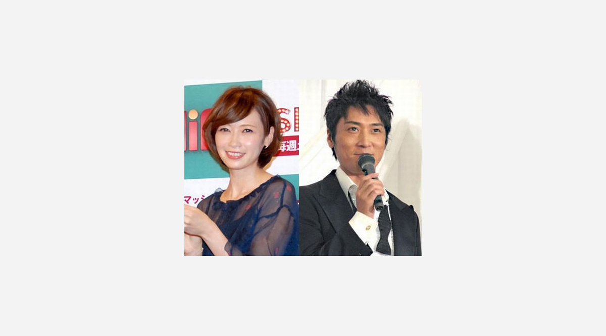 辺見えみり 松田賢二が離婚 お互い前へ進む為の選択 Oricon News