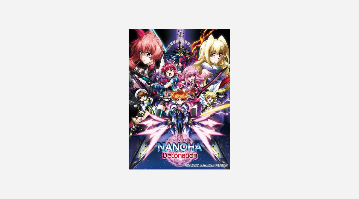 アニメ 魔法少女リリカルなのは の新作映画10 19公開 Oricon News アニメ 魔法少女リリカルなのは の新作映画10 19公開 Oricon News