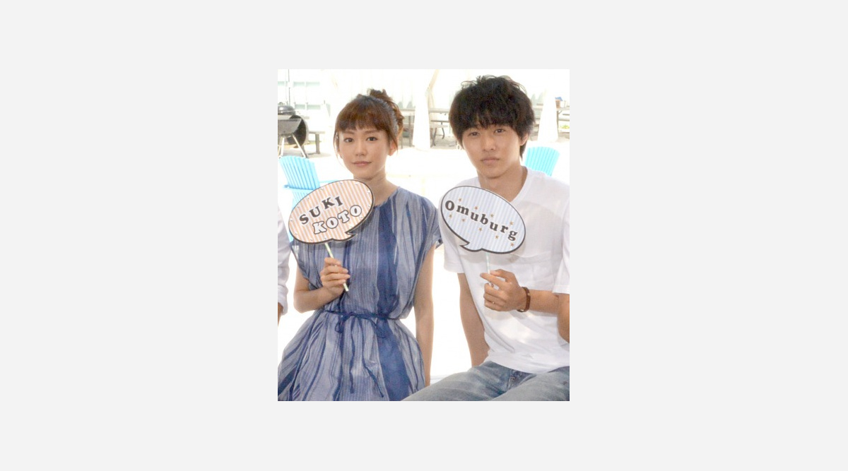 桐谷美玲 山崎賢人にダメ出し 朝一の顔が Oricon News 桐谷美玲 山崎賢人にダメ出し 朝一の顔が Oricon News
