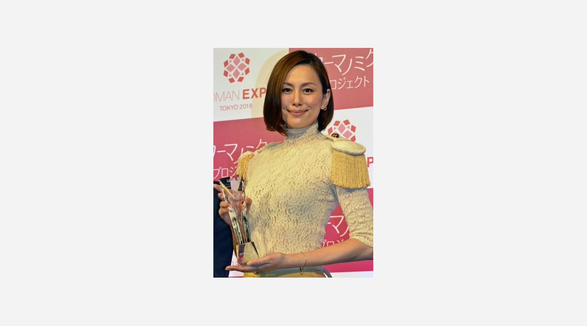 米倉涼子 脚のコンプレックス告白 ドクターx 大門未知子役に イライラ Oricon News