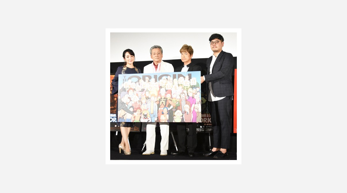 池田秀一 シャアからのメッセージ代読で感謝 古谷徹 アムロが勝てないわけですね Oricon News 池田秀一 シャアからのメッセージ代読で感謝 古谷徹 アムロが勝てないわけですね Oricon News