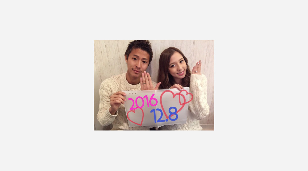 C大阪 柿谷曜一朗 タレント 丸高愛実と結婚 2年半の交際実らせゴールイン Oricon News C大阪 柿谷曜一朗 タレント 丸高愛実と結婚 2年半の交際実らせゴールイン Oricon News