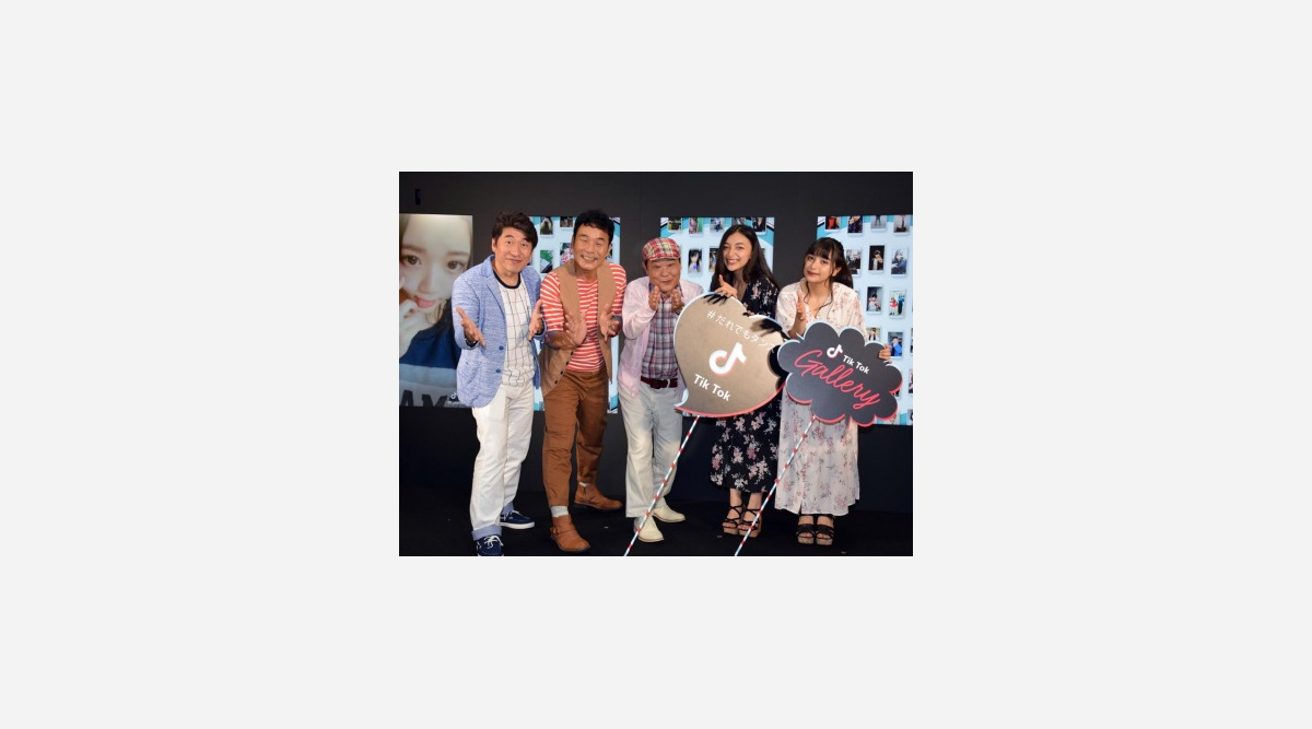ダチョウ倶楽部 美人jkハーフ姉妹に熱湯風呂オファー エリカ マリナ 脱ぎますよ と快諾 Oricon News ダチョウ倶楽部 美人jkハーフ姉妹に熱湯風呂オファー エリカ マリナ 脱ぎますよ と快諾 Oricon News