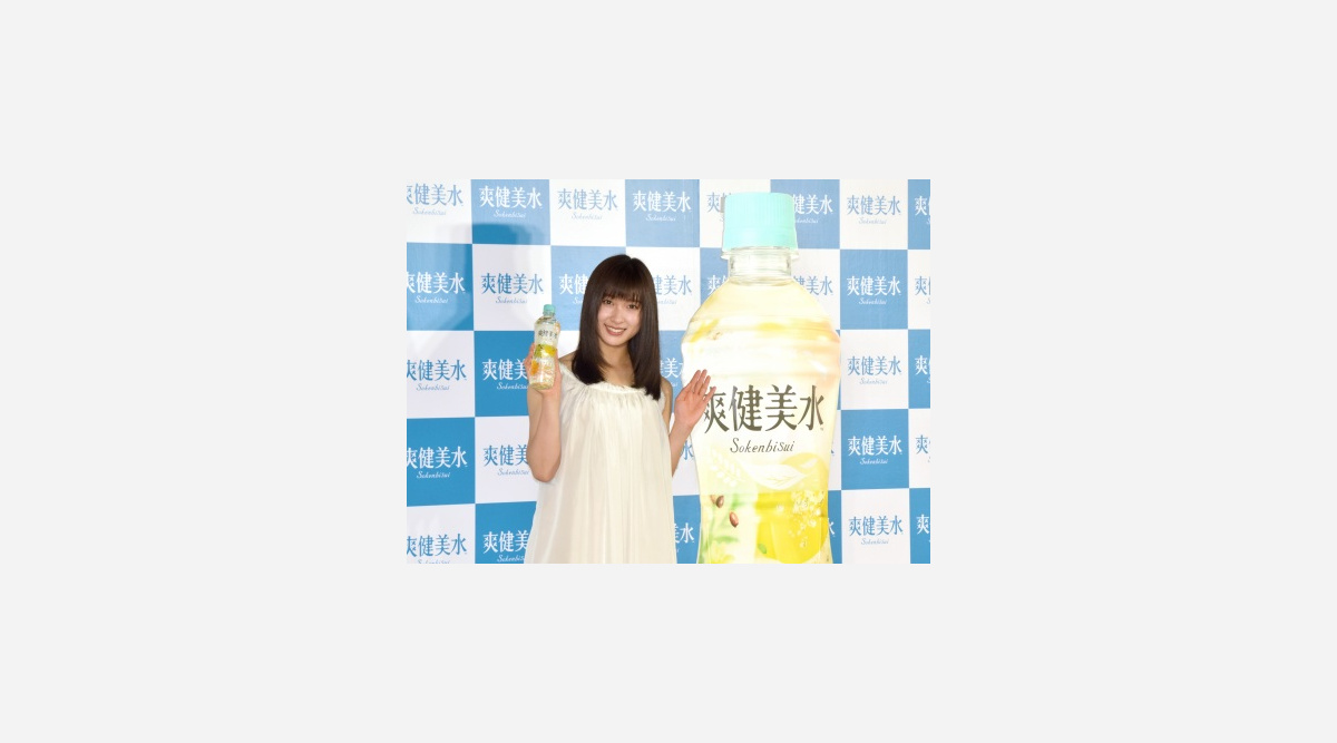 誕生25年 爽健美茶 水ブランドに初進出 新商品 爽健美水 を発売 Oricon News