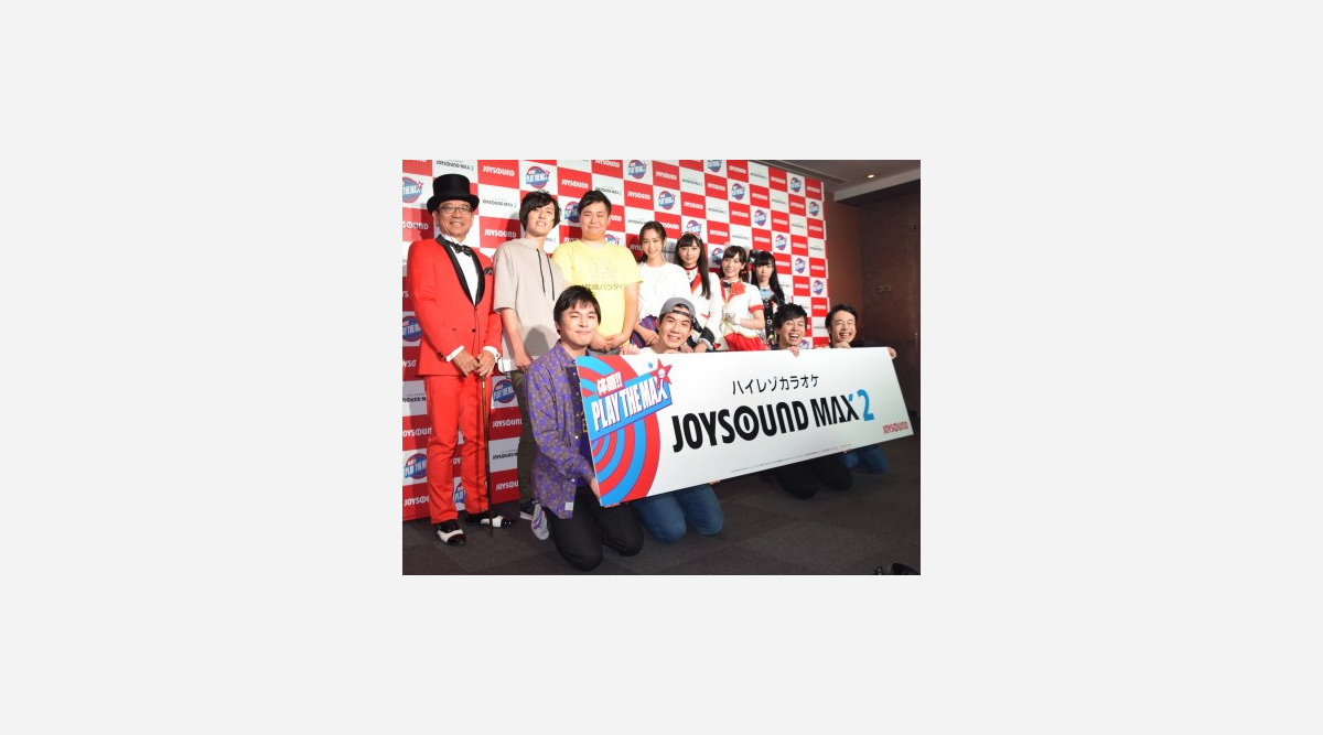 Fischer S Aqours イベント共演にファン歓喜 Joysoundサポーターに就任 Oricon News Fischer S Aqours イベント共演にファン歓喜 Joysoundサポーターに就任 Oricon News