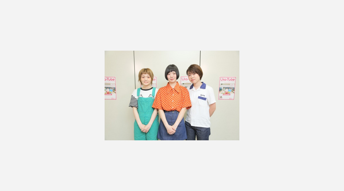 Shishamo Uta Tube 2週連続出演 全57曲に使われている言葉ランキング発表 Oricon News Shishamo Uta Tube 2週連続出演 全57曲に使われている言葉ランキング発表 Oricon News