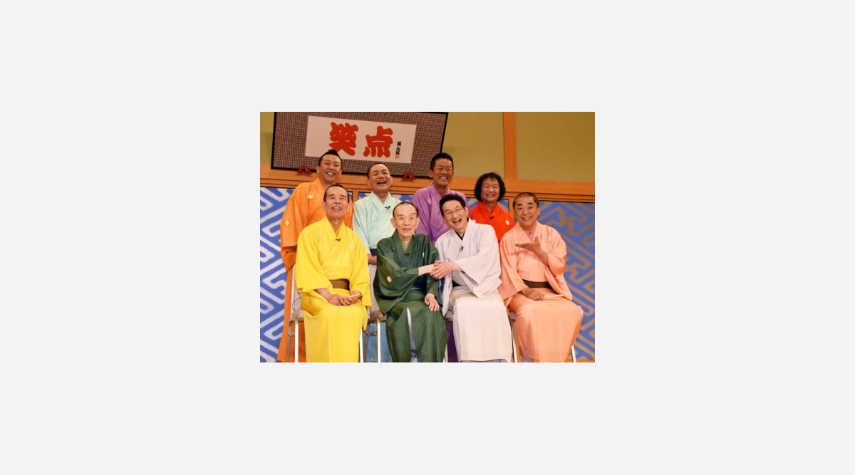 笑点 メンバー 桂歌丸さんを追悼 円楽 最後の父親との別れです Oricon News 笑点 メンバー 桂歌丸さんを追悼 円楽 最後の父親との別れです Oricon News