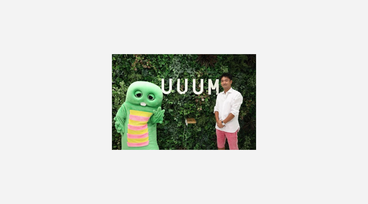 ガチャピン Youtuberデビュー たくさんの笑顔をみんなにとどけたい Oricon News ガチャピン Youtuberデビュー たくさんの笑顔をみんなにとどけたい Oricon News