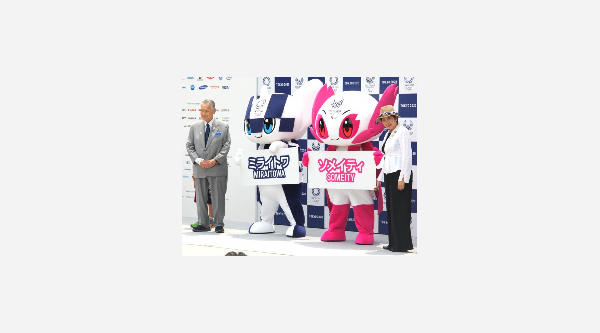 東京オリンピック パラリンピックのマスコットキャラ名 ミライトワ ソメイティ に決定 正式デビュー Oricon News 東京オリンピック パラリンピックのマスコットキャラ名 ミライトワ ソメイティ に決定 正式デビュー Oricon News