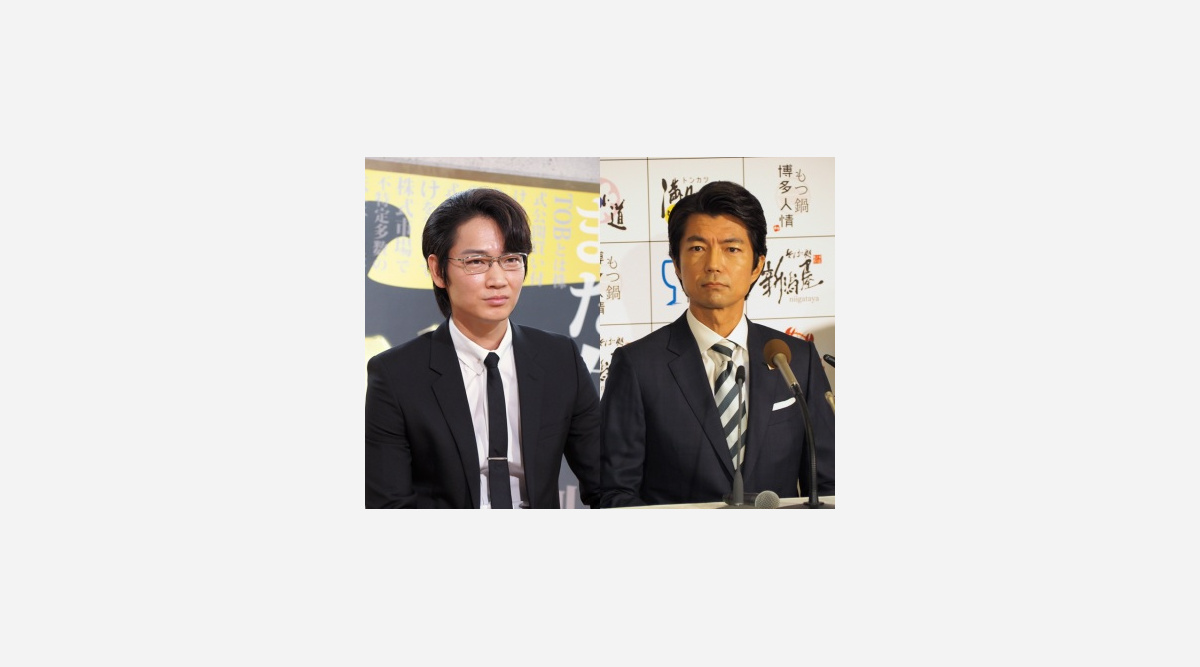 平成という時代 が共通点 半分 青い ハゲタカ ラストチャンス 記者コラム Oricon News 平成という時代 が共通点 半分 青い ハゲタカ ラストチャンス 記者コラム Oricon News
