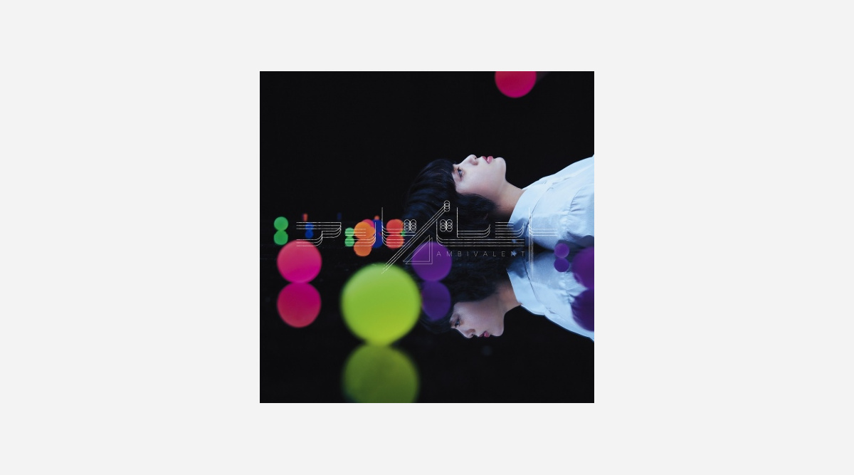 欅坂46 アンビバレント ジャケ写 最新アー写公開 重力と反する軌跡描く Oricon News