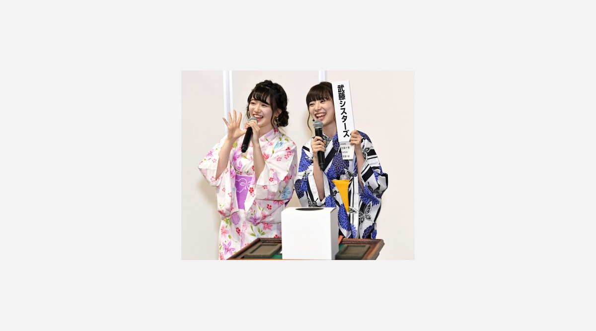 Akbユニットじゃんけん大会 組み合わせ 会場決定 Oricon News Akbユニットじゃんけん大会 組み合わせ 会場決定 Oricon News