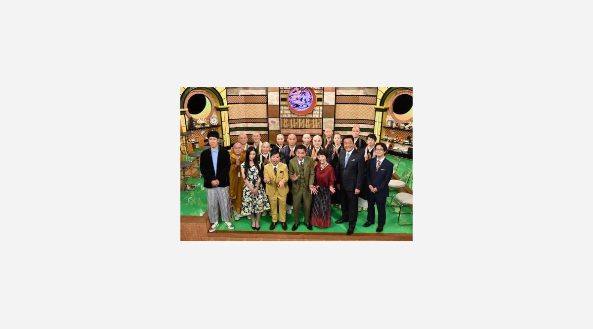 ぶっちゃけ寺 1年半ぶりに復活 テレビ初撮影 普段は入れない貴重映像満載 Oricon News ぶっちゃけ寺 1年半ぶりに復活 テレビ初撮影 普段は入れない貴重映像満載 Oricon News