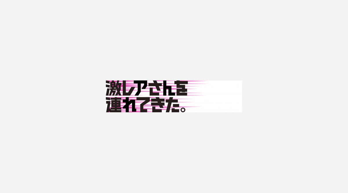 野人 岡野のヤンキーサッカー部エピソードがドラマ化 Oricon News