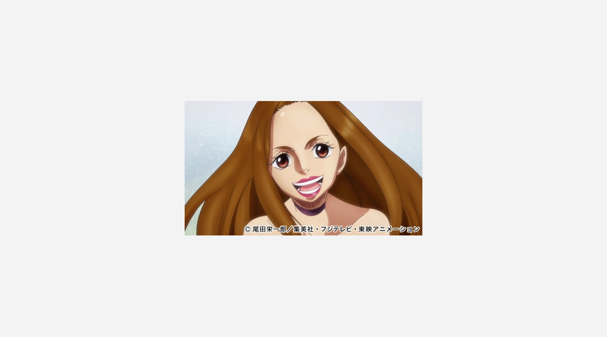安室奈美恵 コンサート限定 ワンピース コラボ映像をtv初公開 アニメ化した 安室 登場 Oricon News 安室奈美恵 コンサート限定 ワンピース コラボ映像をtv初公開 アニメ化した 安室 登場 Oricon News
