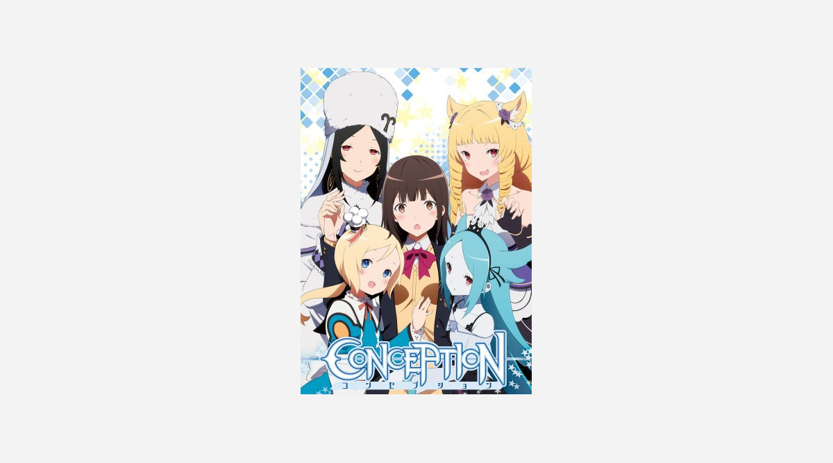 アニメ Conception 10 9放送決定 出演は小野友樹 加藤英美里 藤田咲ら Oricon News