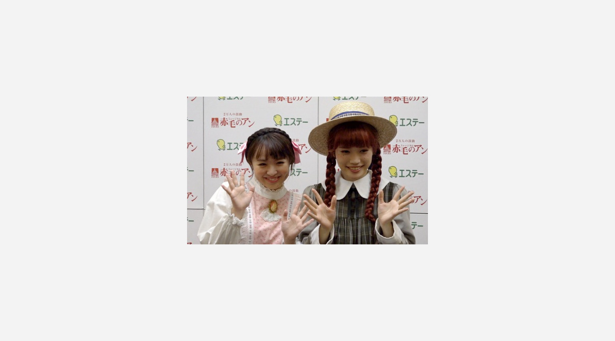 さくらまや お酒解禁で先輩におねだり 美山加恋のおすすめは お仕事後のビール Oricon News さくらまや お酒解禁で先輩におねだり 美山加恋のおすすめは お仕事後のビール Oricon News