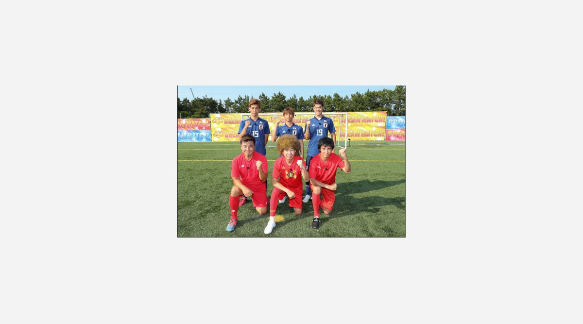 W杯ロシア大会の感動をもう一度 スポーツ王 に乾 大迫 酒井が出演 Oricon News W杯ロシア大会の感動をもう一度 スポーツ王 に乾 大迫 酒井が出演 Oricon News