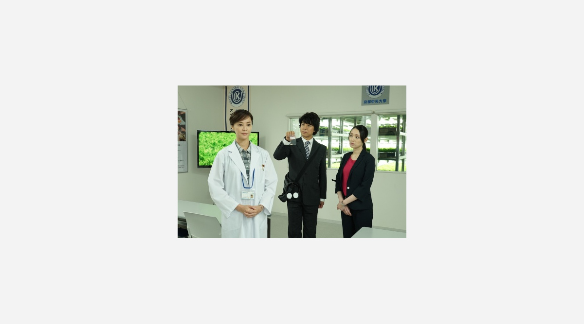 観月ありさ シングルマザーの科学者を熱演 遺留捜査 最終回ゲスト Oricon News 観月ありさ シングルマザーの科学者を熱演 遺留捜査 最終回ゲスト Oricon News