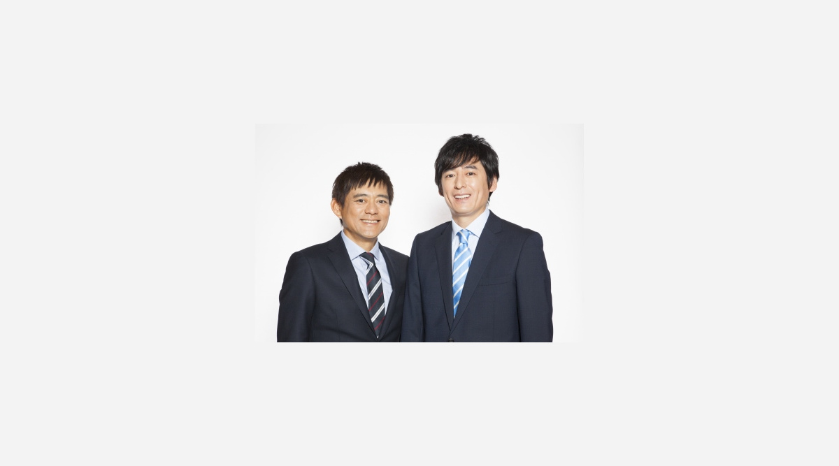 テレ東の素人出演番組 突撃 しあわせ買取隊 10月からレギュラー化 Oricon News テレ東の素人出演番組 突撃 しあわせ買取隊 10月からレギュラー化 Oricon News
