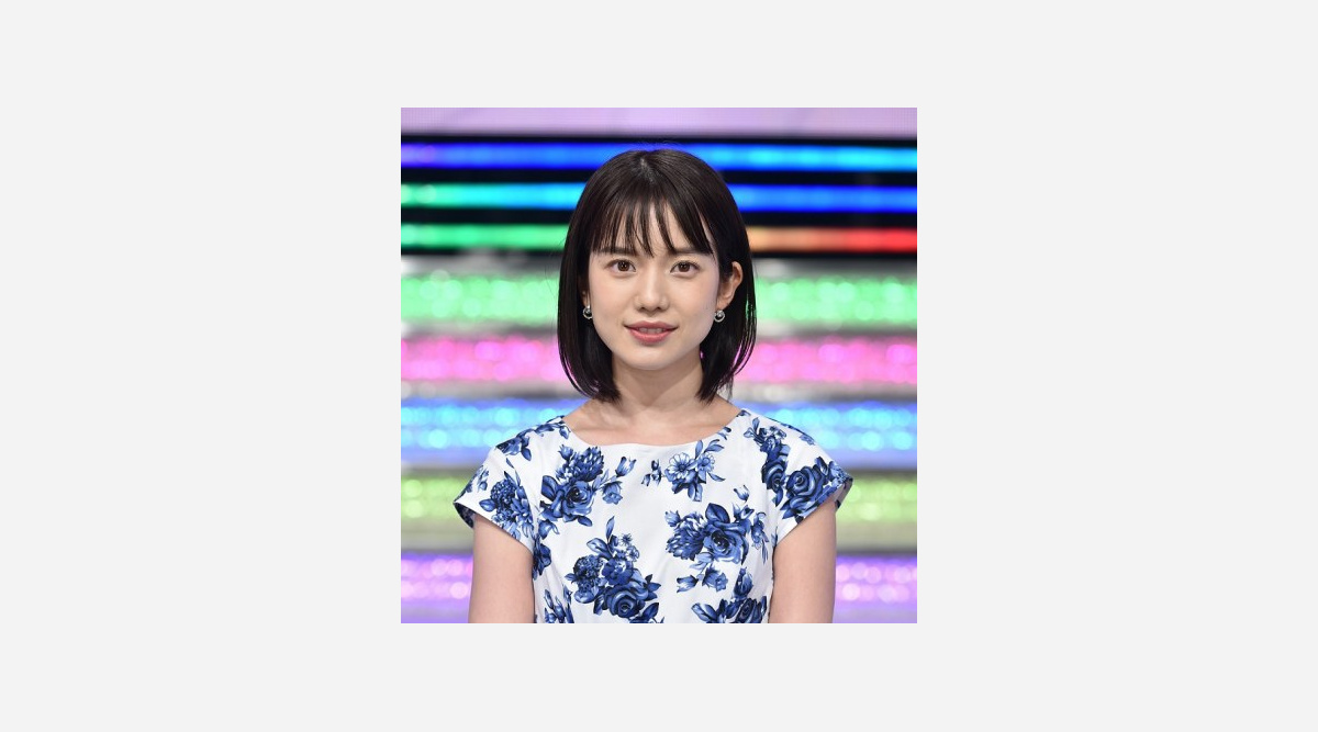 弘中綾香アナ 5年務めた Mステ 卒業を発表 恩師 タモリに感謝 Oricon News 弘中綾香アナ 5年務めた Mステ 卒業を発表 恩師 タモリに感謝 Oricon News