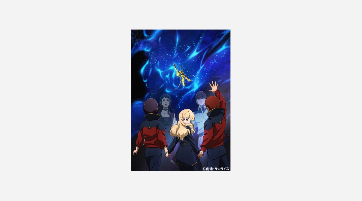 Lisa ガンダム シリーズ初の主題歌担当 劇場版 Nt で澤野弘之氏とタッグ Oricon News Lisa ガンダム シリーズ初の主題歌担当 劇場版 Nt で澤野弘之氏とタッグ Oricon News