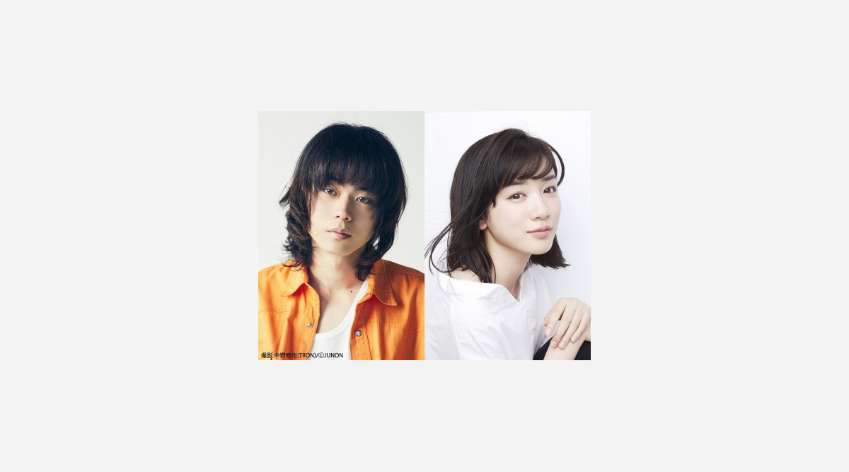 菅田将暉 1月連ドラで念願の初教師役 いつかは演じてみたいと ヒロインに永野芽郁 Oricon News 菅田将暉 1月連ドラで念願の初教師役 いつかは演じてみたいと ヒロインに永野芽郁 Oricon News