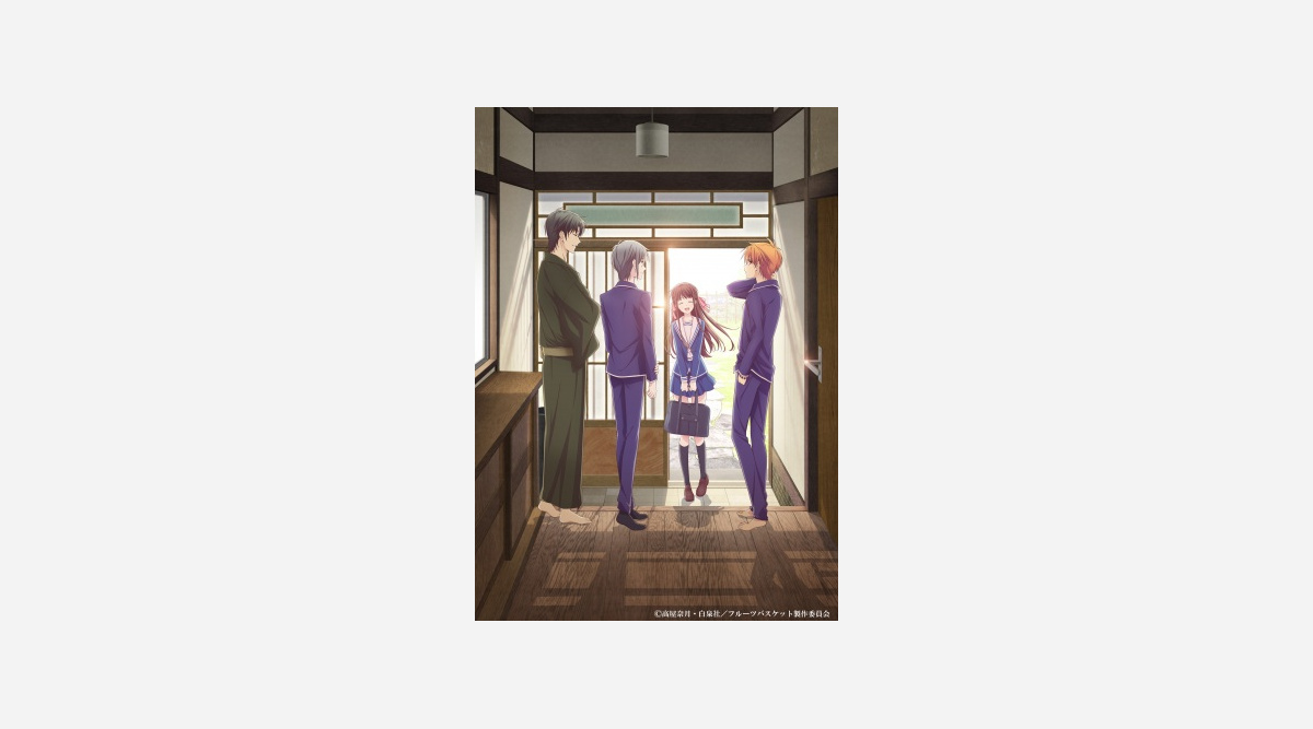 フルーツバスケット 来年18年ぶりアニメ化で初の全編放送へ 作者の要望でキャスト スタッフ一新 Oricon News フルーツバスケット 来年18年ぶりアニメ化で初の全編放送へ 作者の要望でキャスト スタッフ一新 Oricon News